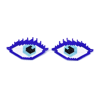 Blue Eye Glass Links