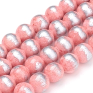 Natural Jade Beads Strands,  Brushed Silver Color, Dyed, Round, Pink, 6mm, Hole: 0.8mm, about 62pcs/strand, 15.7 inch(40cm)(X-G-G833-6mm-22)