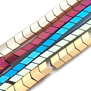 Electroplated Non-magnetic Synthetic Hematite Beads Strands, Polish, Arrow, Mixed Color, 8x8.5x4mm, Hole: 1mm, about 59pcs/strand, 15.74 inch(40cm)(G-P392-E)