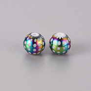 Electroplate Glass Beads, Round with Dots Pattern, Multi-color Plated, 10mm, Hole: 1.2mm(EGLA-Q123-004G)
