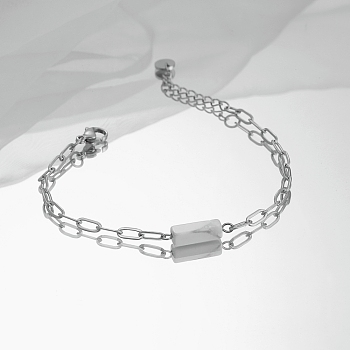 Natural Howlite Cube Link Bracelet with Stainless Steel Chains