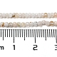 Natural Rainbow Moonstone Beads Strands(G-A097-A11-08)-4