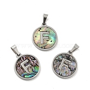 304 Stainless Steel with Paua Shell Pendants, Stainless Steel Color, Flat Round with Letter Charm, Letter.F, 18x16x1.5mm, Hole: 3x6mm(STAS-G268-02F-P)