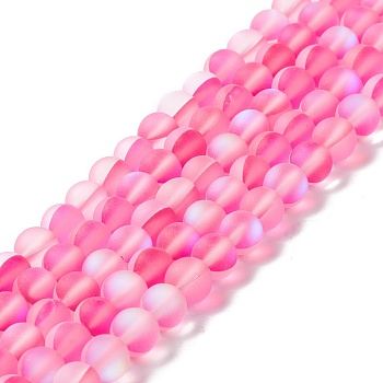 Synthetic Moonstone Beads Strands, Frosted, Round, Deep Pink, 6mm, Hole: 1mm, about 60~64pcs/strand, 14.76''~15.55''(37.5~39.5cm)