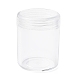 круглые пластиковые контейнеры шарик(CON-YW0001-30)-1