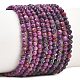 Heated Natural Sugilite Beads Strands(G-B193-B02-3mm)-2
