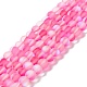 Synthetic Moonstone Beads Strands(G-E573-01A-05)-1