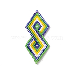 Handmade Loom Pattern MIYUKI Seed Beads, Double Rhombus Pendants, Green, 51.5x21.5x2mm, Hole: 0.9mm(PALLOY-MZ00085)