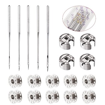 Sewing Tools, with Iron Industrial Sewing Machine Bobbin Case, Home Sewing Machine Needles and Iron Thread Bobbins, Platinum