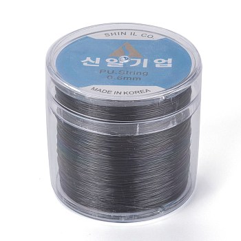 Korean Round Crystal Elastic Stretch Thread, for Bracelets Gemstone Jewelry Making Beading Craft, Black, 0.6mm, about 284.33 yards(260m)/roll