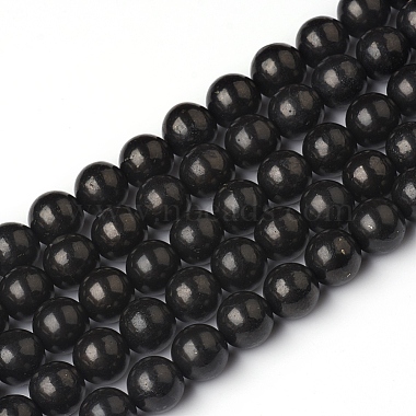 8mm Round Shungite Beads