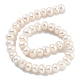 Natural Cultured Freshwater Pearl Beads Strands(PEAR-C003-29D)-3