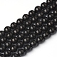 Natural Shungite Beads Strands(G-I271-C03-8mm)-1