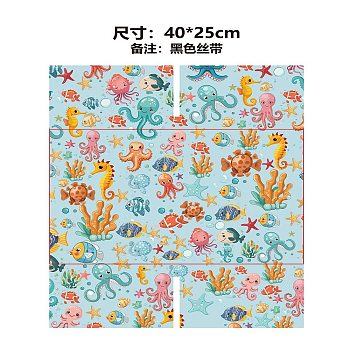 Polyester Book Covers, Elastic Notebook Wraps, Rectangle, Octopus, 400x250mm