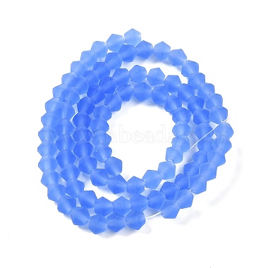 Imitate Austrian Crystal Frosted Glass Beads Strands(EGLA-A039-T4mm-MD07)-2