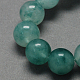 Two Tone Natural Jade Bead Strands(G-R165-10mm-05)-1