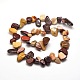 Natural Mookaite Chip Bead Strands(G-M204-50)-2