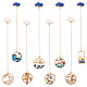 Cheriswelry 8Pcs 8 Style Zinc Alloy Bookmark for Reader(AJEW-CW0005-05)-1
