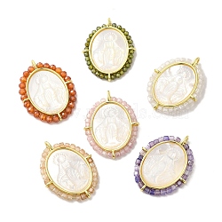 Rack Plating Brass Micro Pave Cubic Zirconia & Shell Pendants, Long-Lasting Plated, Cadmium Free & Lead Free, Real 18K Gold Plated, Oval with Virgin Mary Pattern Charms, Mixed Color, 29.5x22x3.7mm, Hole: 1.9mm(KK-G488-18G)