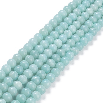 Grade A Natural Amazonite Beads Strands, Round, 12~12.5mm, Hole: 1.2mm, about 32pcs/strand, 15.35 inch(39cm)