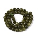 Natural Quartz Beads Strands(G-N363-8mm-02)-3