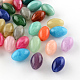 Oval Imitation Gemstone Acrylic Beads(X-OACR-R026-M)-1