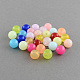 Imitation Jelly Acrylic Beads(SACR-R836-10mm-M)-1