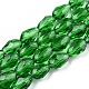 perles de verre brins(X-GLAA-R024-11x8mm-6)-1