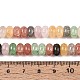 ガラスビーズストランド(X-GLAA-N059-5x8mm-09)-4