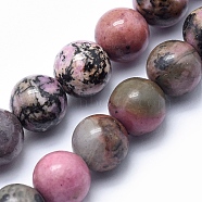 Natural Rhodonite Beads Strands, Round, 8mm, Hole: 1mm, about 47pcs/strand, 15.3 inch(39cm)(X-G-G717-8mm)