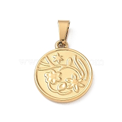 304 Stainless Steel Pendants, with 201 Stainless Steel Snap on Bails, Flat Round with Flower Charms, Ion Plating(IP), Golden, 21.5x18.5x2.5mm, Hole: 7.5x3.5mm(SA-CBA34D4-03F-G)