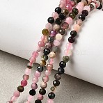 Natural Multicolor Tourmaline Beads Strands, Faceted, Round, 3mm, Hole: 0.7mm, about 70pcs/strand, 7.87''(20cm)(G-H336-A10-02)
