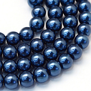 Baking Painted Pearlized Glass Pearl Round Bead Strands, Marine Blue, 4~5mm, Hole: 1mm, about 210pcs/strand, 31.4 inch(X-HY-Q003-4mm-15)