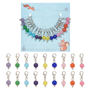 18Pcs 9 Colors Cat Eye Pendant Locking Stitch Markers, Crochet Lobster Clasp Charms, Round, Mixed Color, 27mm, 2pcs/color