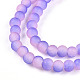 Crackle Glass Beads(X1-GLAA-N009-4mm-08)-3