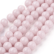 Natural Mashan Jade Beads Strands, Dyed, Round, Pink, 10mm, Hole: 1.2mm, about 42pcs/strand, 16 inch(DJAD-10D-02)