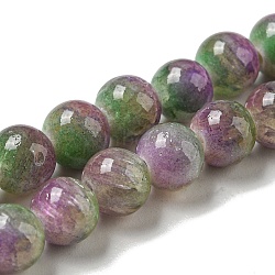 Dyed Natural Jade Beads Strands, Round, Lime Green, 6~6.5mm, Hole: 1mm, about 66pcs/strand, 15.75 inch(40cm)(G-F764-01F)