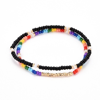 Glass Seed Beads Stretch Bracelets, with Brass Beads, Black, Inner Diameter: 2-1/4 inch(5.8cm), 2pcs/set
