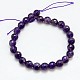 Natural Amethyst Beads Strands(G-C073-12mm-3)-2