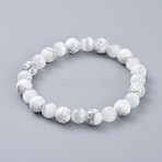 Natural Howlite Stretch Bracelets, with Cat Eye Round Beads, 2-3/8 inch(6cm)(BJEW-JB04506-01)