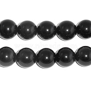Natural Obsidian Bead Strands, Round, 8mm, Hole: 1mm, about 15.5 inch, 50pcs/strand(GSR8mmC132)