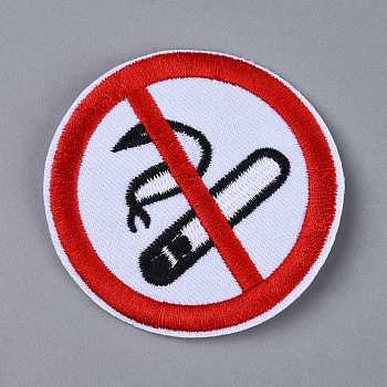 Computerized Embroidery Cloth Iron on/Sew on Patches, Costume Accessories, Prohibitory Sign, No Smoke Red Round Sign, White, 72x2mm