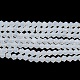 Imitation Jade Frosted Glass Bead Strands(EGLA-A039-J6mm-MD05)-1