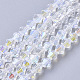 Chapelets de perles en verre galvanoplastique(X-EGLA-Q118-4mm-C17)-1