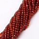 Natural Agate Bead Strands(X-G-G882-4mm-A03)-1