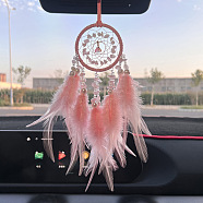 Natural Rose Quartz Woven Web/Net with Feather Pendant Decorations, with Imitation Pearl, Covered with Cotton Lace & Villus Cord, 470mm(PW-WG76260-05)