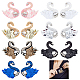 14Pcs 14 Style Swan Shape Cloth Sew on Patches(PATC-HY0001-18)-1