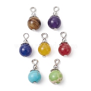 7Pcs 7 Colors Mixed Stone Pendants, Chakra Round Charms with Antique Silver Plated Alloy Flower Findings, Mixed Dyed and Undyed, 16x8~8.5mm, Hole: 2mm, 1pc/color(PALLOY-JF02381)
