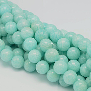 Round Natural Peru Amazonite Bead Strands, 8mm, Hole: 1mm, about 49pcs/strand, 15.74 inch(G-L448-03-8mm)