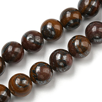 Natural Yellow Tiger Iron Beads Strands, Round, 12~12.5mm, Hole: 1.4mm, about 32pcs/strand, 15.28~15.35 inch(38.8~39cm)